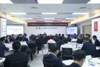 hth华体官网登录入口2025年度项目经理培训及项目管理研讨会成功举办